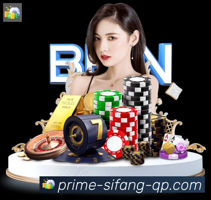 行业推荐