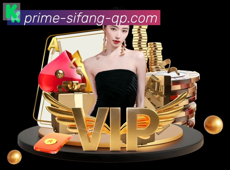 体育App